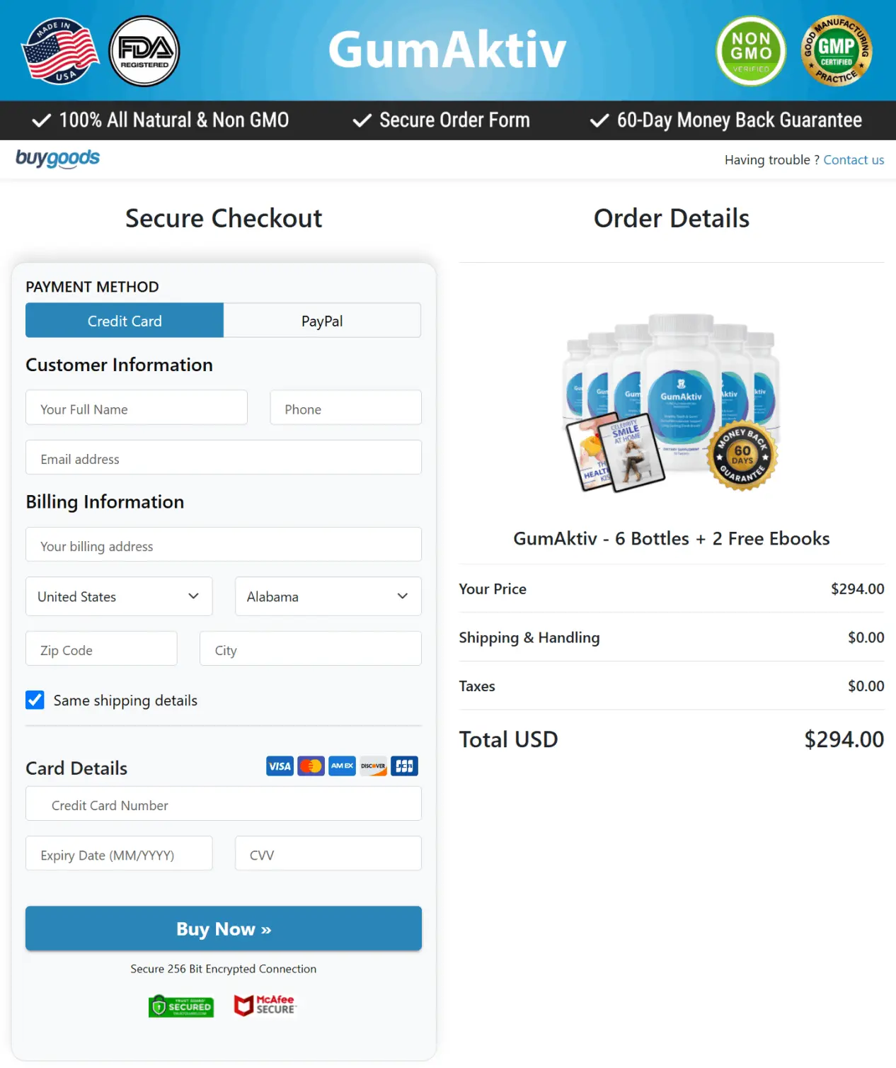 GumAktiv Checkout